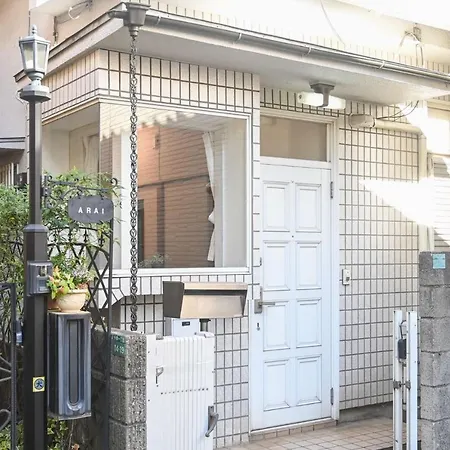 Ikebukuro Chihaya Vanilla House Tōkyō Extérieur photo