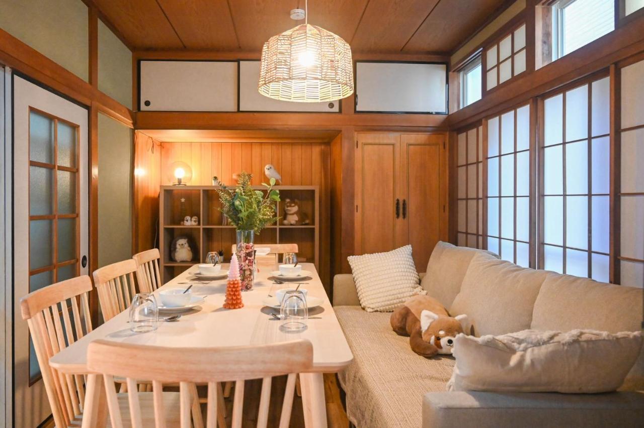 Ikebukuro Chihaya Vanilla House Appartement Tōkyō