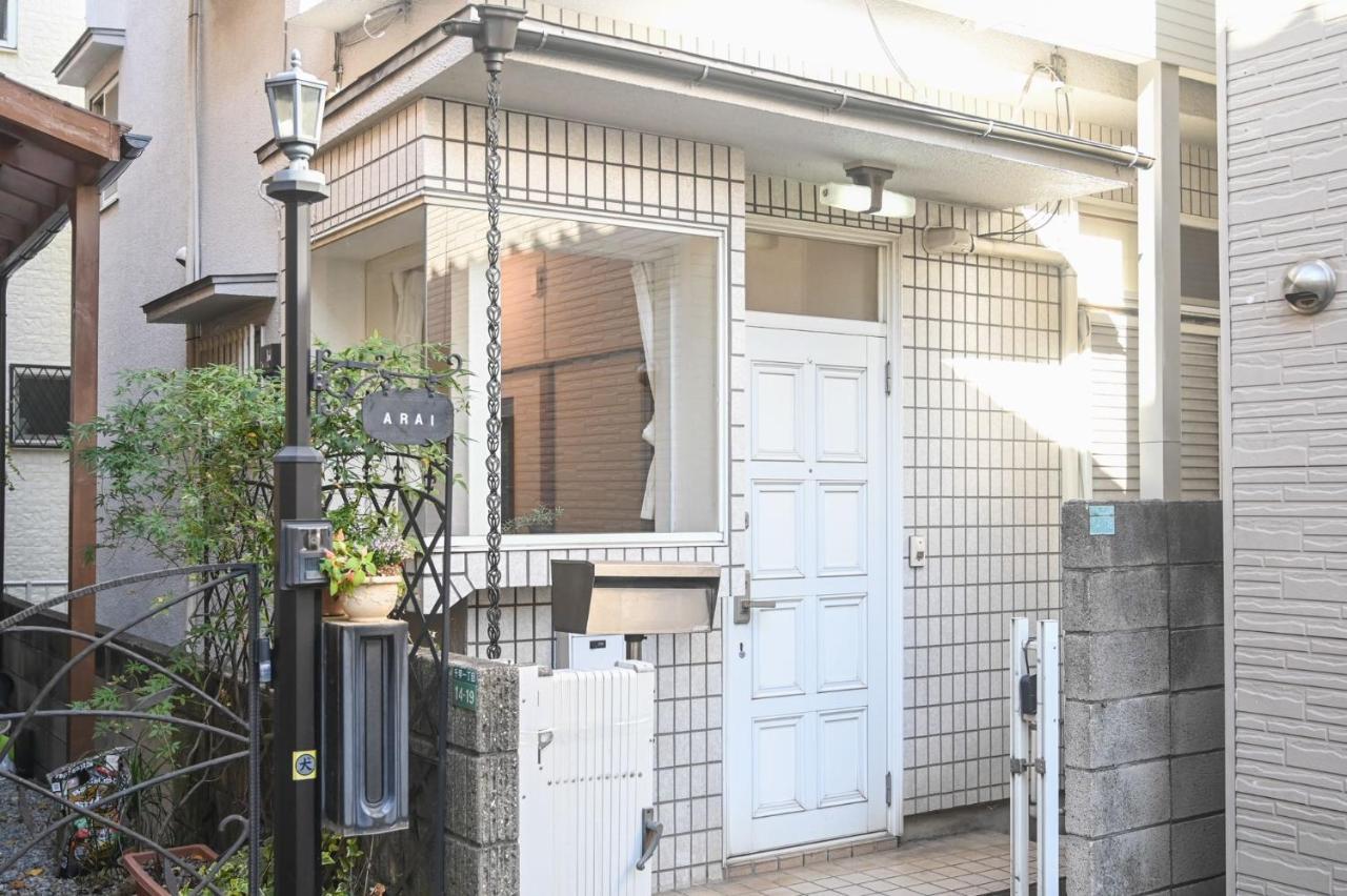 Ikebukuro Chihaya Vanilla House Appartement Tōkyō